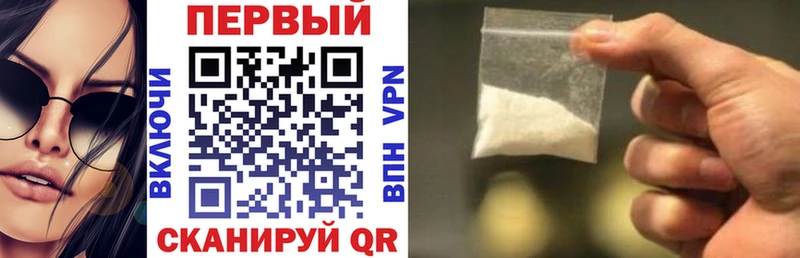 Купить закладки  Медногорск  АМФЕТАМИН 97% 