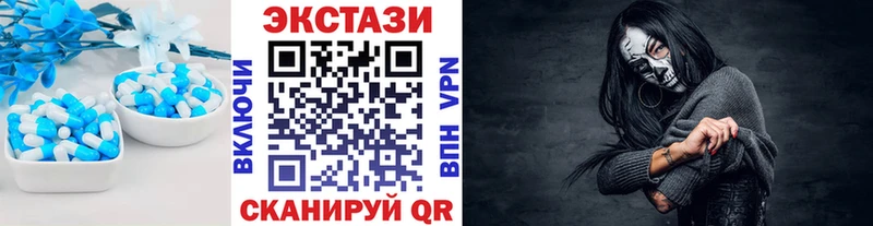 Купить где  Медногорск  Ecstasy Punisher 