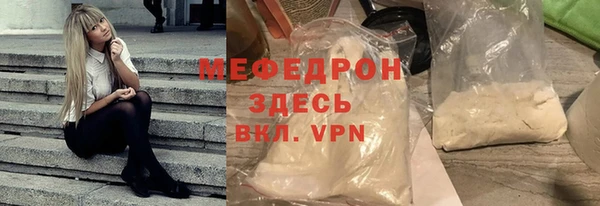 2c-b Липки