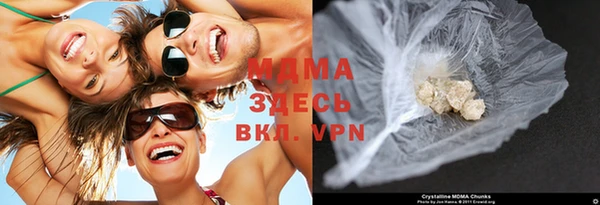 трава Лиски