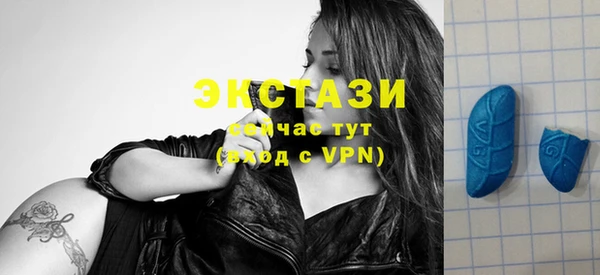 трава Лиски