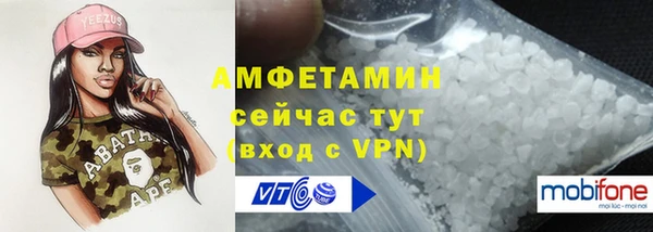 2c-b Липки