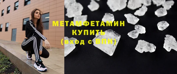 трава Лиски