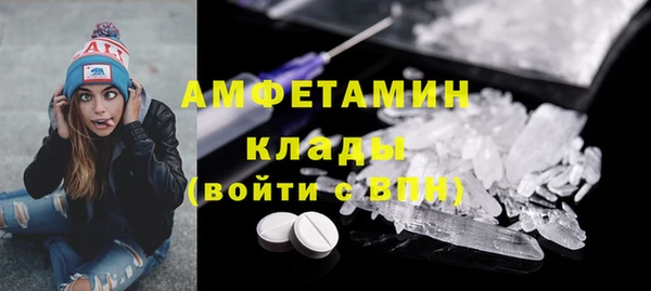 трава Лиски