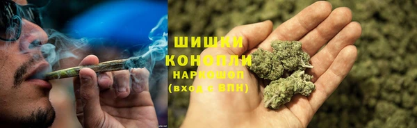 метадон Лихославль