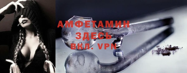 трава Лиски