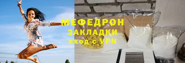 2c-b Липки