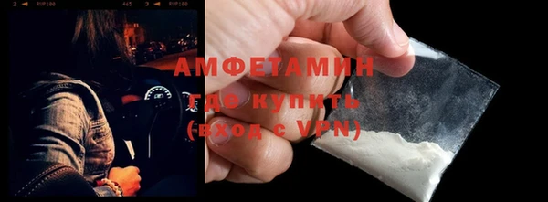 трава Лиски