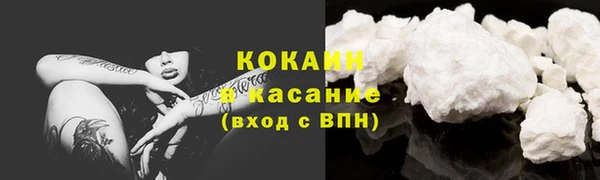 2c-b Липки