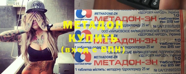 трава Лиски