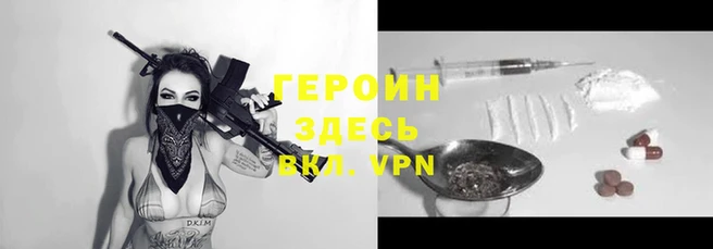 2c-b Липки