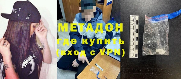 2c-b Липки