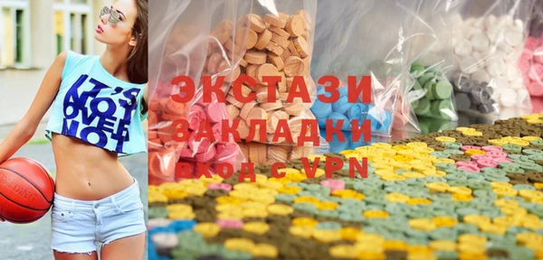 метадон Лихославль