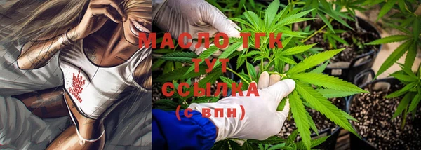 трава Лиски