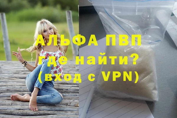 2c-b Липки