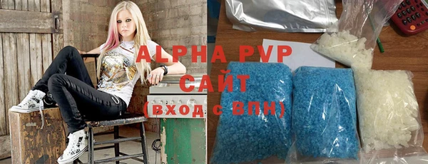 2c-b Липки