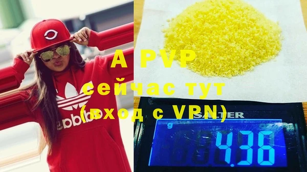 2c-b Липки