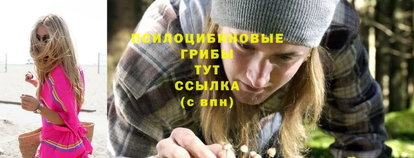 трава Лиски