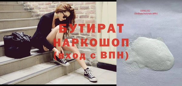2c-b Липки