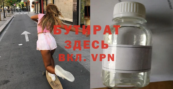 2c-b Липки