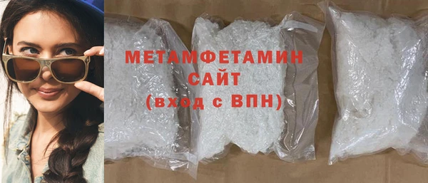 трава Лиски