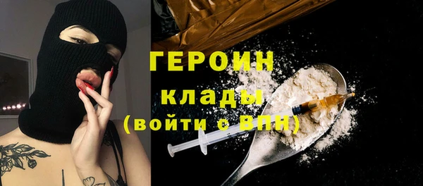 трава Лиски