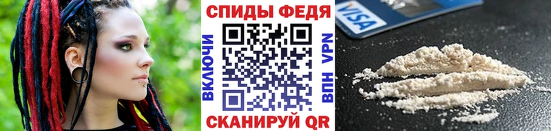 Метамфетамин винт  Купить закладки  Медногорск 