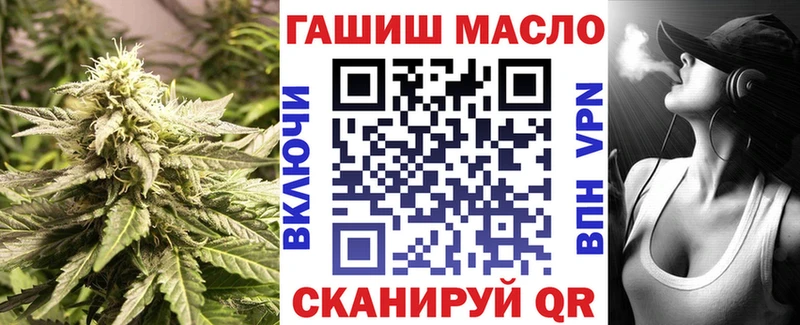 Купить закладки  Медногорск  Дистиллят ТГК концентрат 